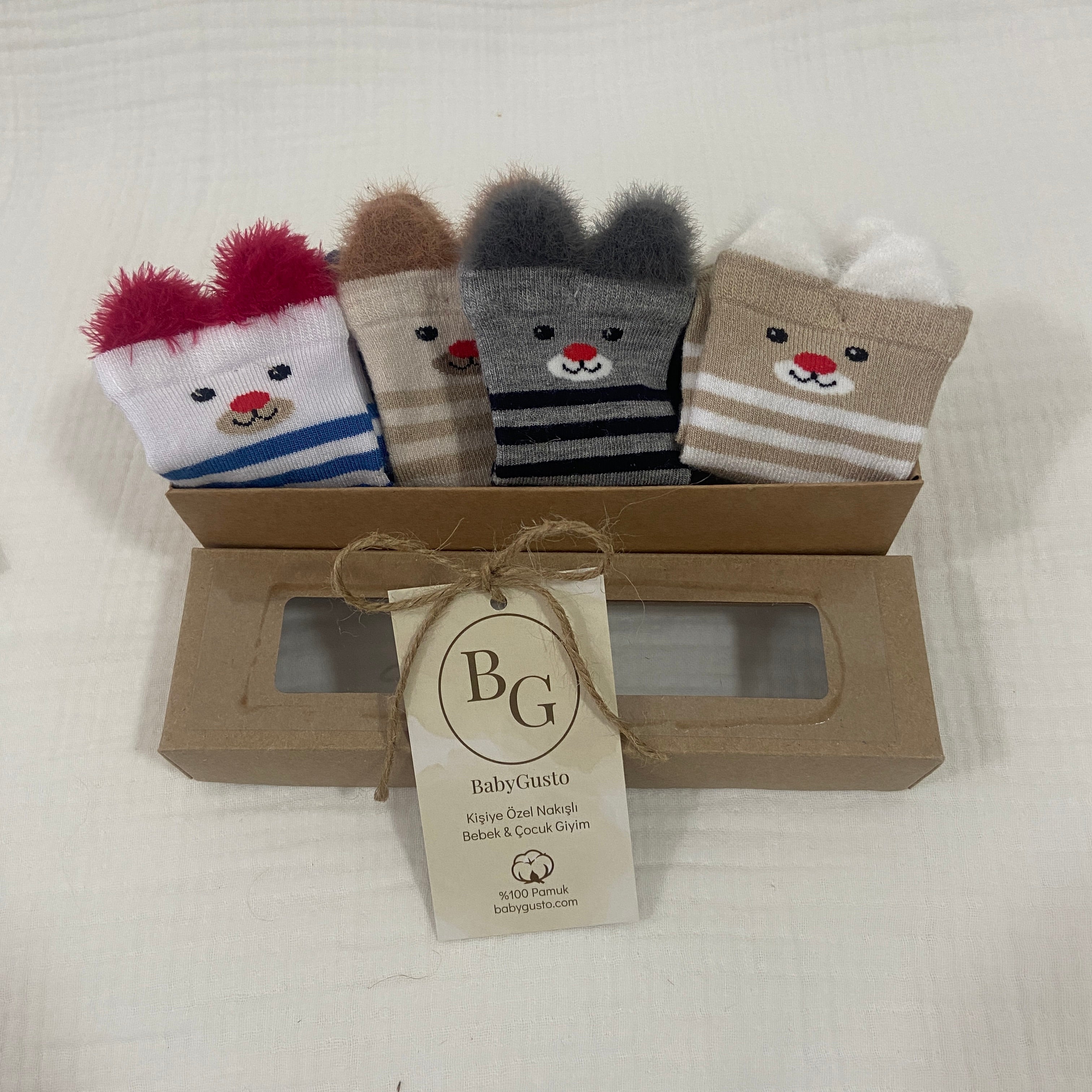 4'lü Bambu Erkek Bebek Çorap Seti | Yumuşak ve Esnek